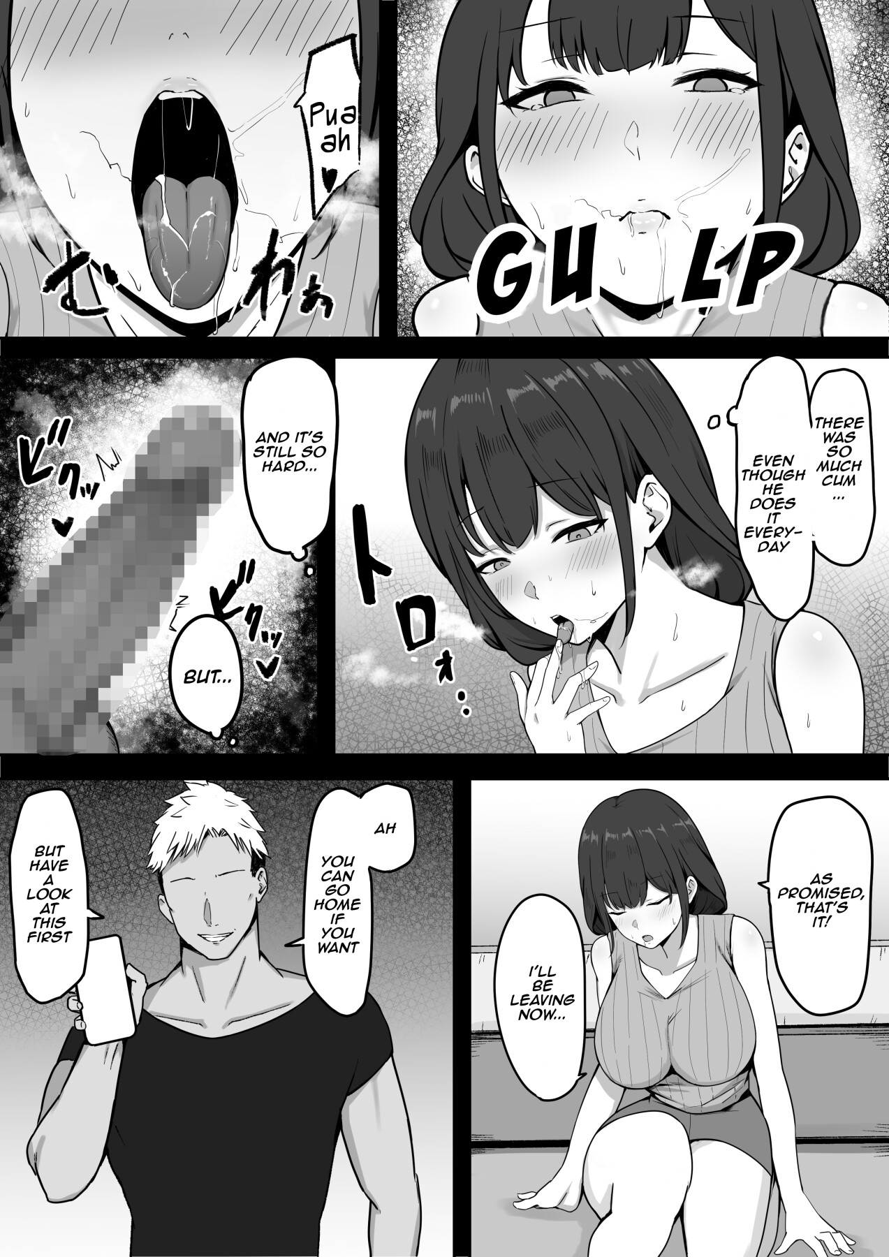 Hentai Manga Comic-A Neat Married Woman Gets Stolen by Her Neighbor-Read-12